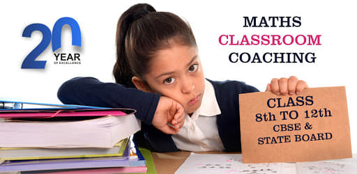 Eazy Maths Tuition Centre Eazy Maths Tuition Centre photo 5